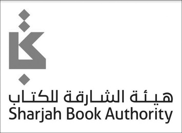 Sharjah Book Authority logo